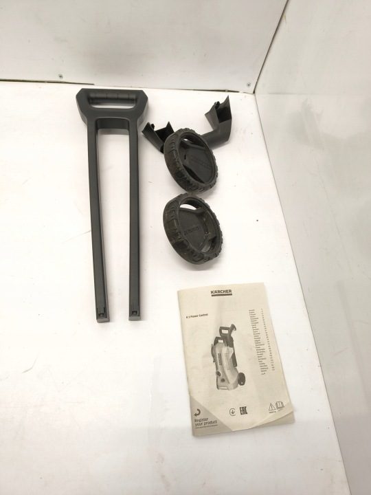 Мойка высокого давления Karcher K2 Power Control 1.673-600.0, фото 3