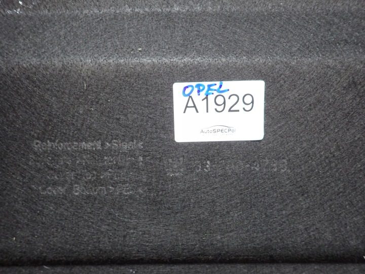 Полка багажника Opel Astra H 5D, фото 4