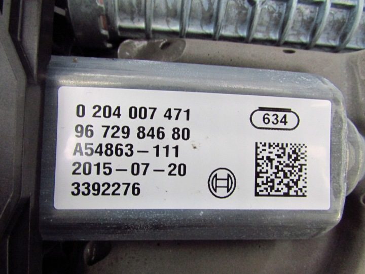 CITROEN DS4 C4 РУЧНОЙ ТОРМОЗ 11-15r A2C53348380 9672984680, фото 7