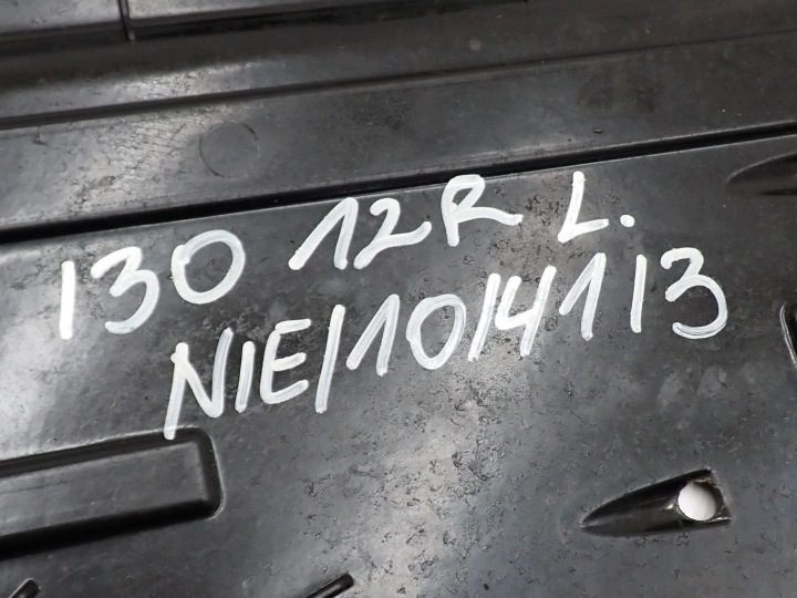 ЗАЩИТА ДНИЩА ЛЕВАЯ ОРИГИНАЛ 84135-A6000 HYUNDAI I30 II 12 г., фото 4