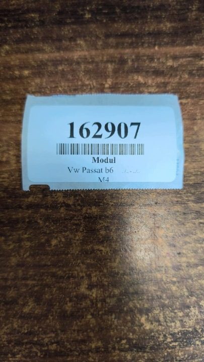 VW Passat B6 модуль ручного тормоза 3C0907801B, фото 6