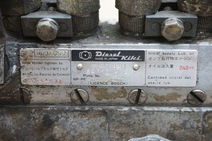 Nissan Patrol ТНВД 3,3 TD турбо K160, фото 9