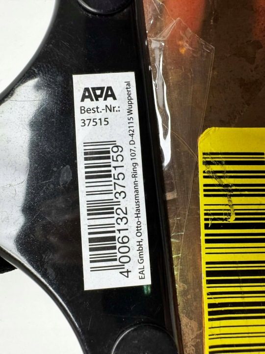 APA Skrobaczka для lodu Polar Soft, фото 2