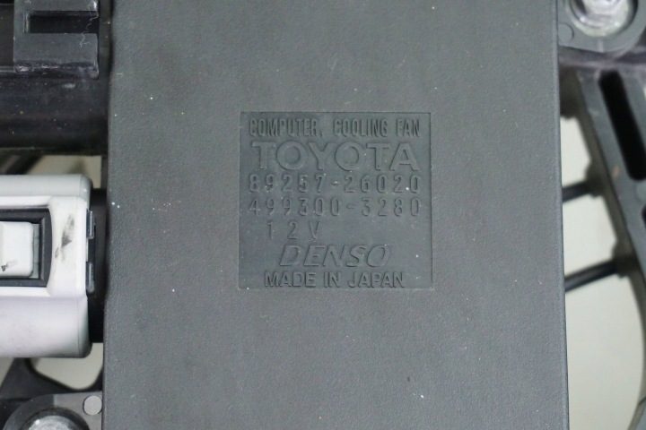 ВЕНТИЛЯТОР РАДИАТОРА LEXUS RX 450H 16363-31260 89257-26020, фото 11