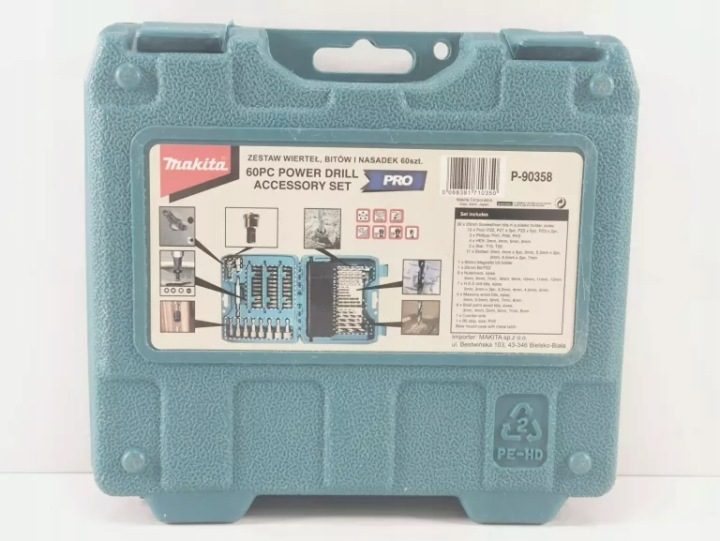 Комплект сверл и бит Makita B-69478 65 шт. кейс, фото 2