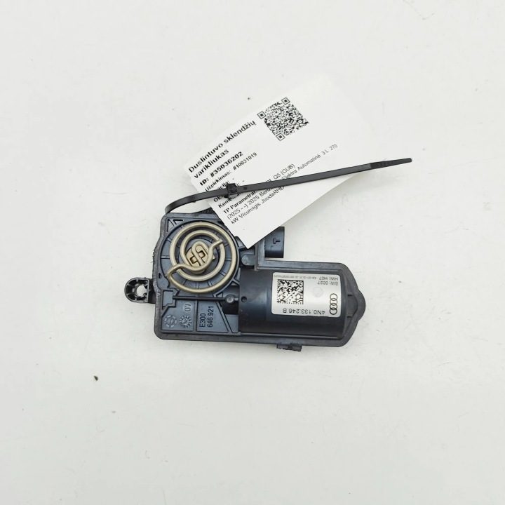 Моторчик выхлопа Audi Q5 (GUB) 4N0133246B 35036202 3.0L 270 квт 2025, фото 3