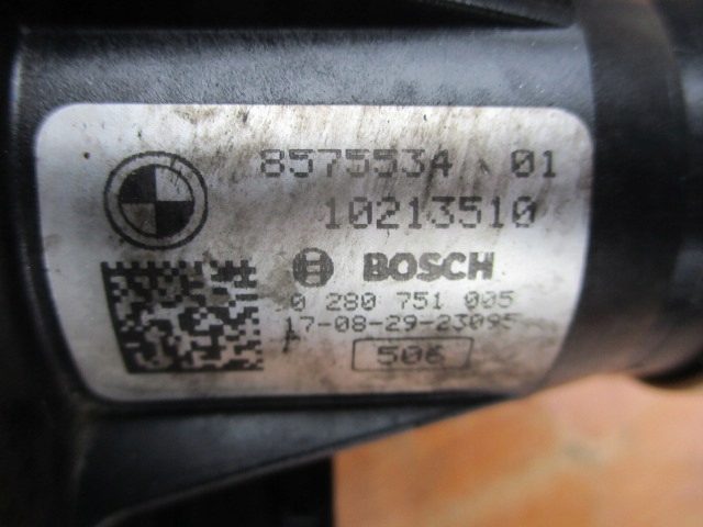 ВПУСКНОЙ КОЛЛЕКТОР 8596319 BMW 7 G11 G12 5 G30 3.0 дизель B57 лючка жесткий оригинал, фото 5