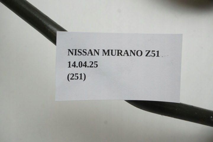 Трубка гидроусилителя Nissan Murano 2.5 Z51, фото 5