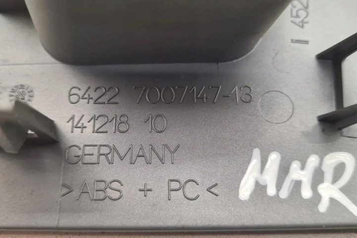 Воздухозаборник консоли BMW 7 (E65, E66, E67) 7007147 4.8L бензин 2006, фото 5