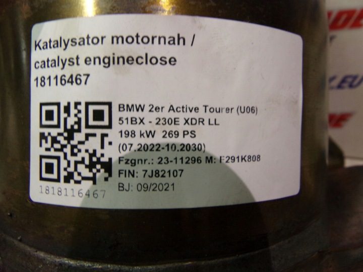 BMW U06 U11 DPF КАТАЛИЗАТОР 5A12C38 7618712, фото 12
