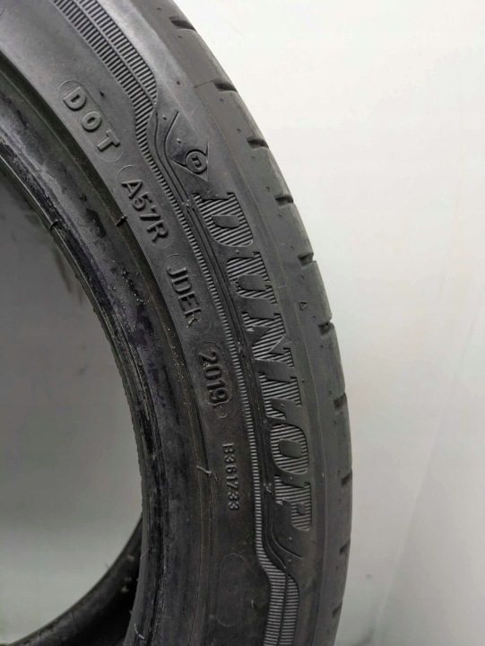 2× Шина летняя Dunlop SP SPORT BLURESPONSE 225/45R17 94 Вт защита диска, усилитель (XL), фото 6