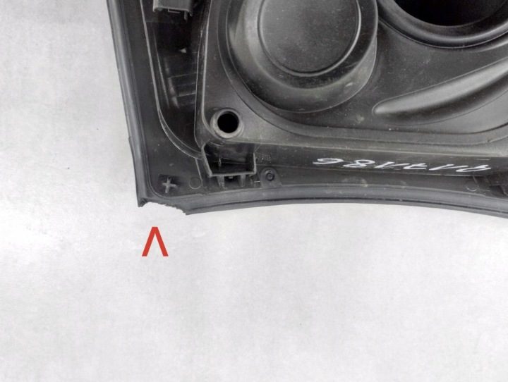 Лючок Гнездо горловины бензобака Opel Mokka B 20- 59833719880, фото 13