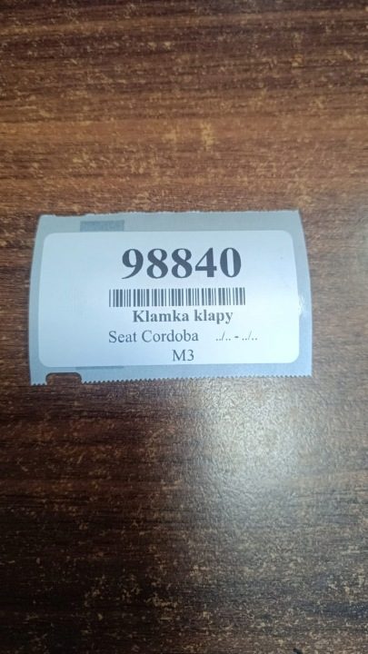 SEAT CORDOBA РЕСТАЙЛИНГ РУЧКА КРЫШКИ БАГАЖНИКА, фото 9