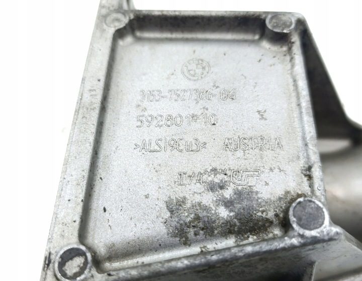 ОПОРА ВАЛА ЗАДНЕГО BMW СЕРИЯ 5 E60 530xi 3.0 3153-7527386-04 592801-10, фото 3