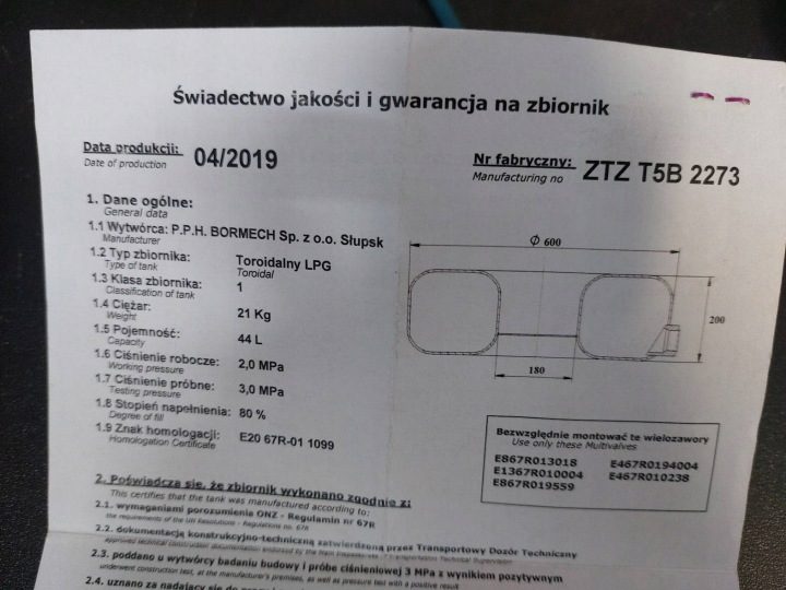 БАЛЛОН ГАЗОВЫЙ ГБО 44L 2029 г. ПОДВЕСНОЙ ДОКУМЕНТЫ + КЛАПАН, фото 3