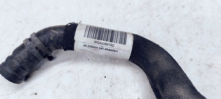 Audi OE 8K0422887AD, фото 2
