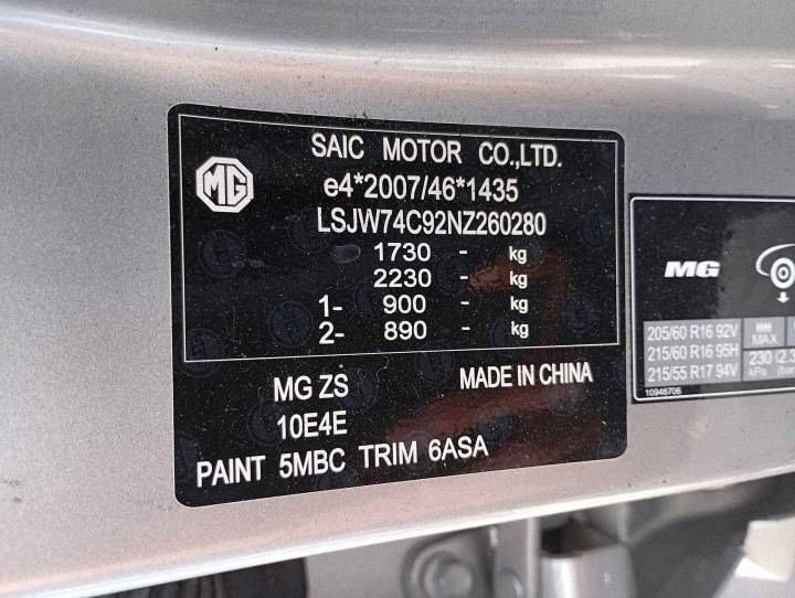 MG ZS 1 I AZS1 2017- 1.0 TGI 10E4E G10DT Opel ТНВД топлива, фото 6
