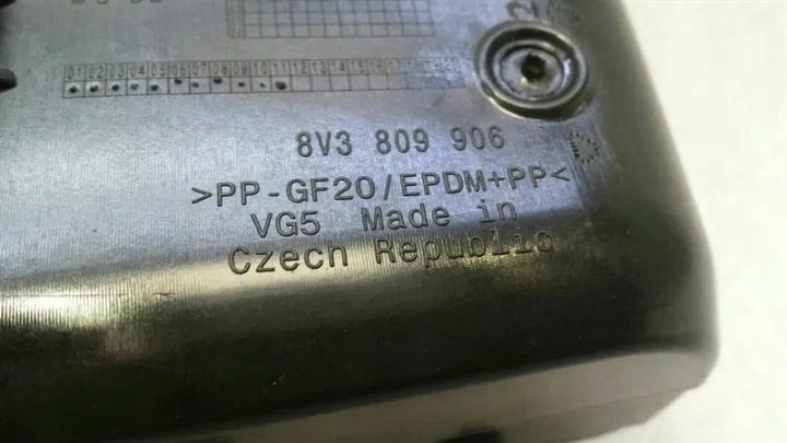 Audi S3 8P топливный filler cap 8P0809999F tank flap, фото 4