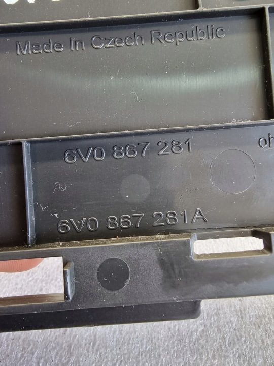 Skoda OE 6V0867281A, фото 5