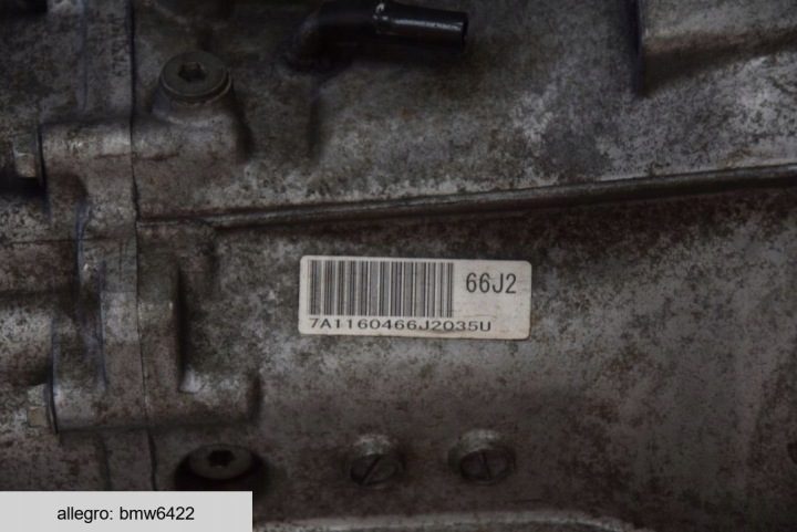 Suzuki Grand Vitara II 1.6 16V коробка передач механика, фото 6