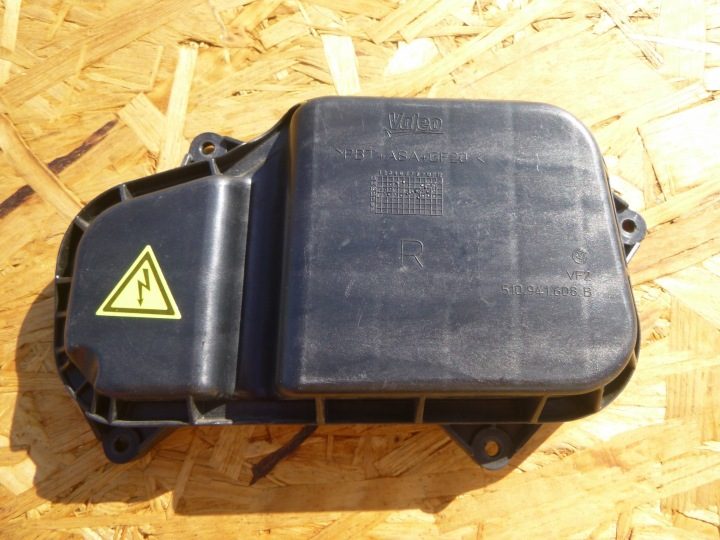 VW GOLF SPORTSVAN КСЕНОН ПРАВЫЙ ЗАГЛУШКА КРЫШКА ФАРЫ ПЕРЕДНЯЯ 510941608B, фото 1