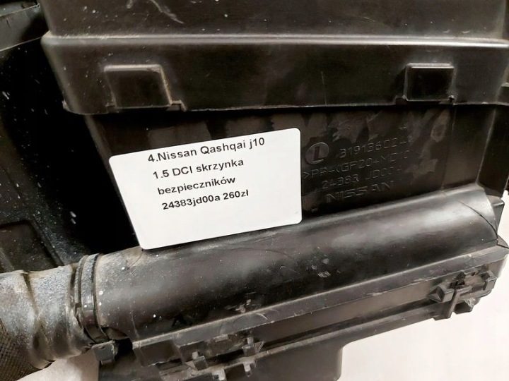 Nissan Qashqai J10 1.5 DCI блок предохранителей, фото 5