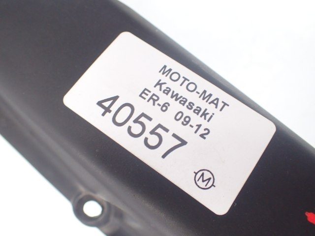 Крыло заднее защита обтекатель цепи Kawasaki ER-6 09-12, фото 7