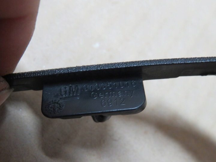 Opel OE 313351016, фото 8