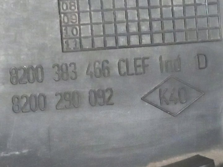 ЛЮЧОК ГОРЛОВИНЫ БЕНЗОБАКА RENAULT CLIO III 5D 8200383466 05-12, фото 3