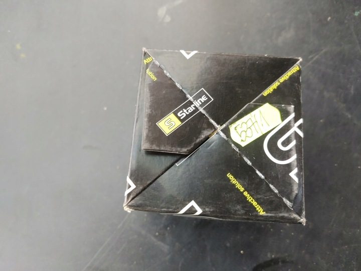 Фильтр масляный Filtron OP 537/1, фото 1
