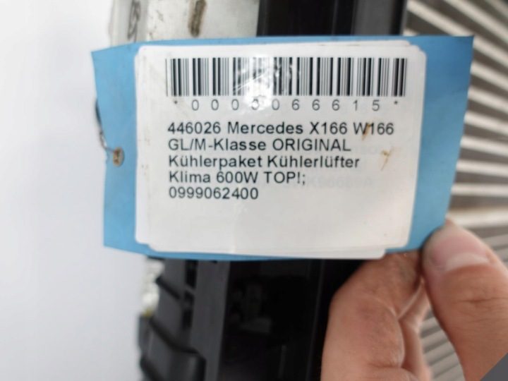 Mercedes-Benz OE A099 906 24 00 Двигатель электрический, вентилятор радиатора, фото 10