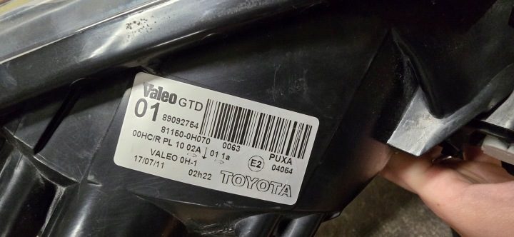 Toyota Aygo I левая фара передняя, фото 6