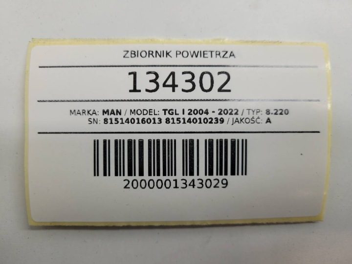 Ресивер MAN TGL TGX TGS 81514016013 81514010239, фото 7
