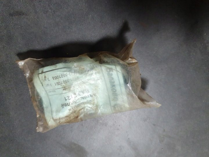 Переключатель отопления стекла 535959621 автомобиль VW T4 Golf Passat Polo, фото 1