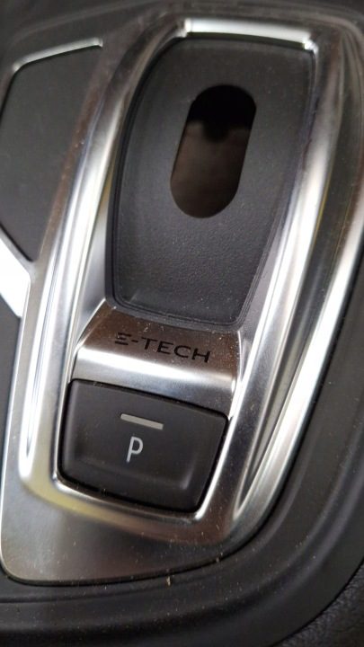 ПЛАСТИК ЗАЩИТА ТОННЕЛЯ РАМКА РЫЧАГА КПП USB RENAULT CAPTUR II 9969122123R, фото 2