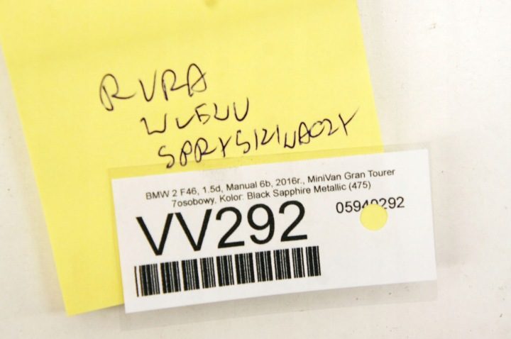 VV292 BMW 2 F45 F46 Заливная горловина Омывателя 7301629 61667301629 23557610, фото 7
