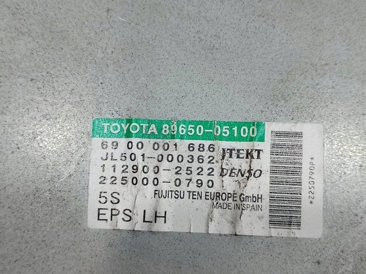 БЛОК УПРАВЛЕНИЯ ЭУР TOYOTA AVENSIS III T27 89650-05100 112900-2522 2.0 D4D, фото 4