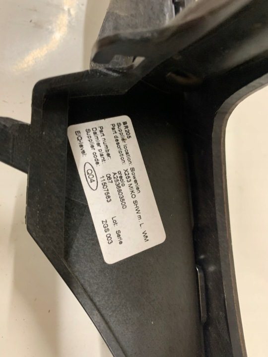 MERCEDES W253 РАМКА ЦЕНТРАЛЬНОГО ТОННЕЛЯ 2538803500, фото 4