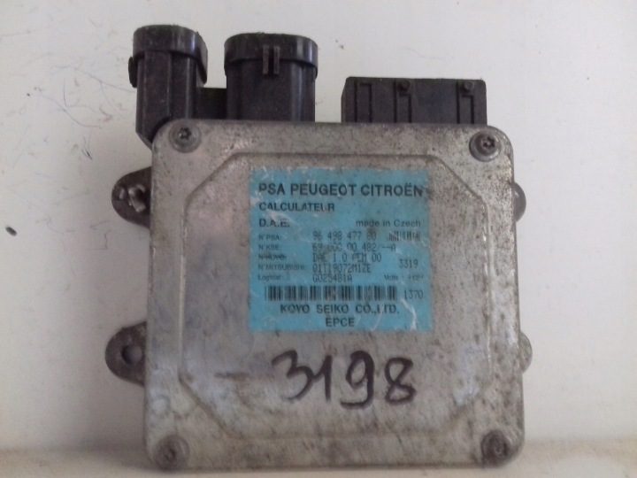 БЛОК УПРАВЛЕНИЯ ЭУР 9649847780, 6900000482A, Q1T19072M1EKD, фото 1