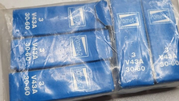 Форсунка tnąca otworkowa хромированная 30-60 мм № 3-V43A Pomet Wronki, фото 4