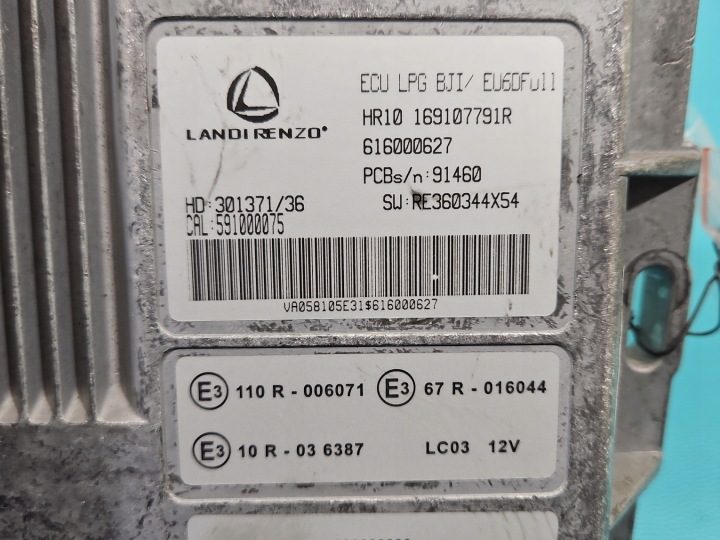БЛОК УПРАВЛЕНИЯ ГБО ГАЗА 169107791R 110R-006071 LANDI RENZO, фото 3