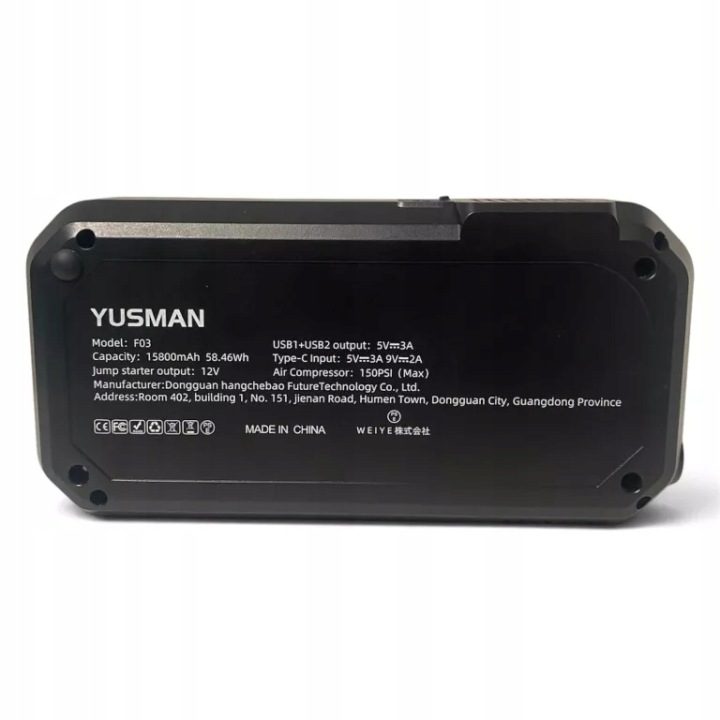Устройство пусковое Yusman Booster 4000A стартер Mini компрессор USB, фото 5