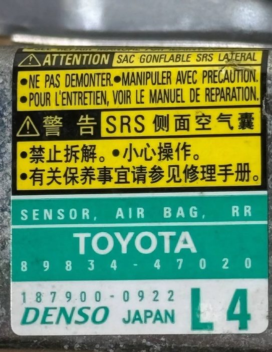 Датчики удара Airbag Toyota Prius 89834-47020 89833-47030, фото 2