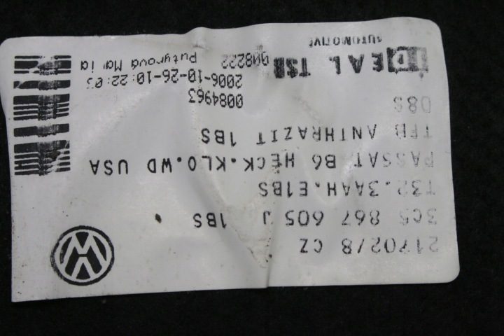 Обшивка багажника Passat B6 седан, фото 6