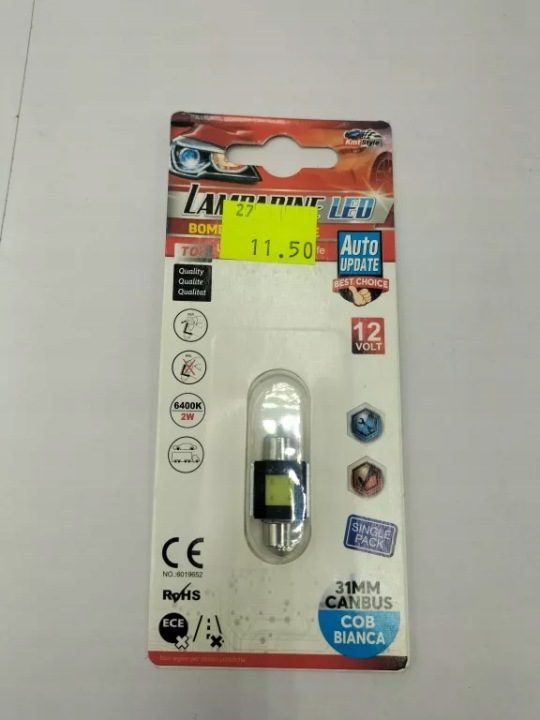 Лампы M-TECH LB345W OSRAM Opto Semiconductors C5W 1,9 Вт 2 шт., фото 1