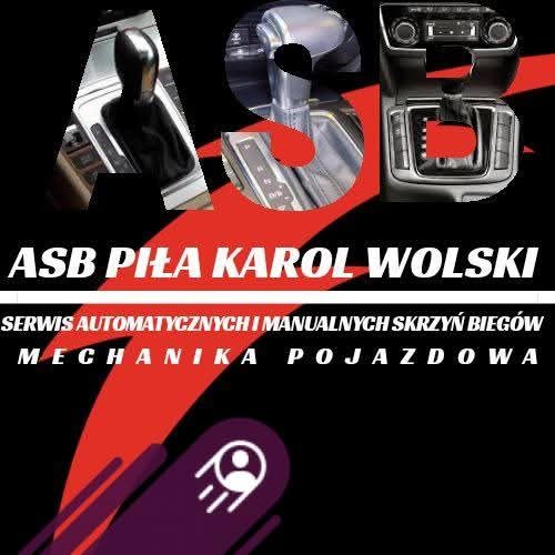 Modernizowana Коробка автоматическая MPS6 DCT450 PowerShift Ford, фото 7