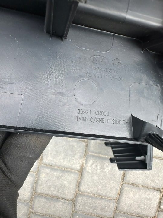KIA Ceed III универсал крепление полки багажника направляющая правая 85921-CR000, фото 5