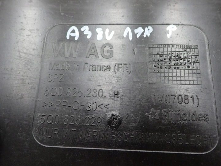 Защита днища оригинал 5Q0825230H Audi A3 8V 17 г., фото 3