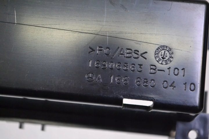 Пепельница Mercedes-Benz GLS (X166) A1666800410 11727131 5.5L 430 квт 2017, фото 5