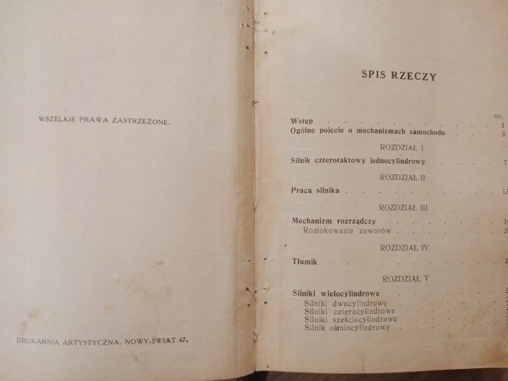 Автомобиль nowoczesny Wydawnictwa Komunikacyjne Adam Tuszyński 1953 год, фото 2